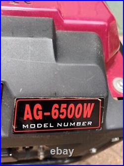 Bohmer AG petrol generator model 6500W