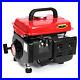 Inverter Generator 600W Quiet Portable Camping Emergency Power Petrol Generator