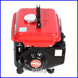 Inverter Generator 600W Quiet Portable Camping Emergency Power Petrol Generator