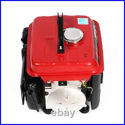 Inverter Generator 600W Quiet Portable Camping Emergency Power Petrol Generator