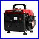 Inverter Generator Petrol Portable Silent 600W Suitcase 2 Stroke Engine Camping
