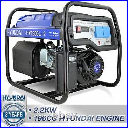 Petrol Generator Recoil Start 2.2kW 2200W 2kVA Catering Portable Site HYUNDAI