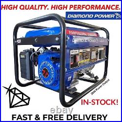 Petrol Generator Silent Portable 4 Stroke Engine Camping 2000w 7HP 2KW CHEAPEST