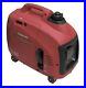Petrol Inverter Generator Silent & Portable 1000W 1Kw 1.2Kva