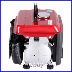 Portable Home Use Easy Start Silent Gasoline/ Petrol Generator 650W 230v 13 amp