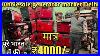 Second Hand Generator Wholesale Market 2 5 Kva 3kva Price In India