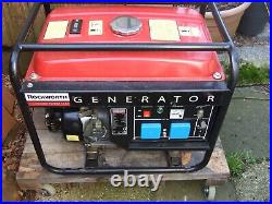 Used portable petrol generator