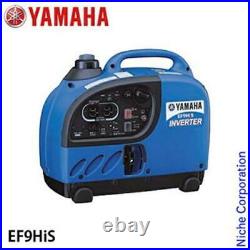 Yamaha EF9HiS Inverter soundproof portable generator Compact design lightweight