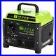 Zipper STE1100IV Petrol Inverter Generator 1.1KW Portable